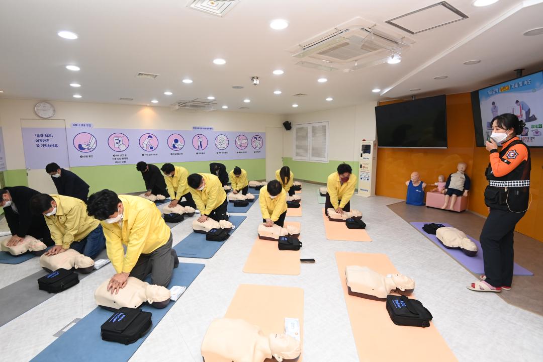 '대덕구의회 심폐소생술 교육' 게시글의 사진(1) '심폐소생술 교육.JPG'