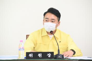 제265회 정례회 의원발의 조대웅 운영위원회 위원장