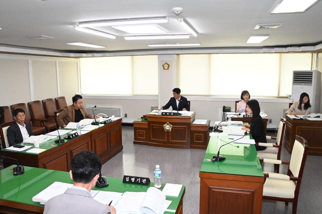 287회 정례회 경제도시위원회