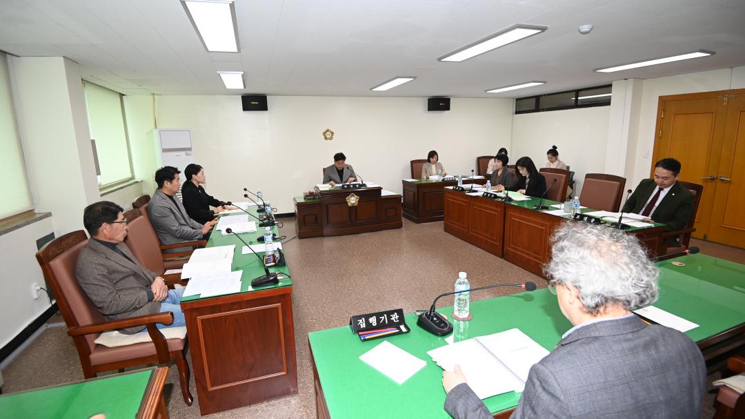 285회 임시회 예산결산특별위원회