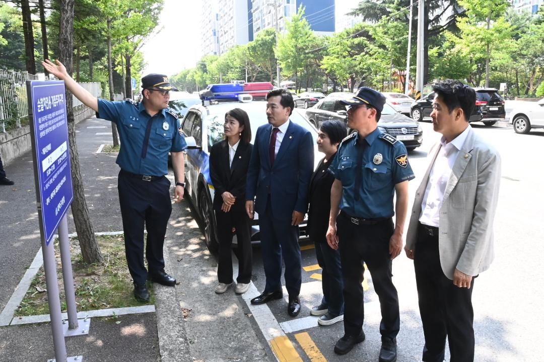 '대덕경찰서와의 소통간담회' 게시글의 사진(3) '대덕구의회-대덕경찰서 소통간담회3.jpg'