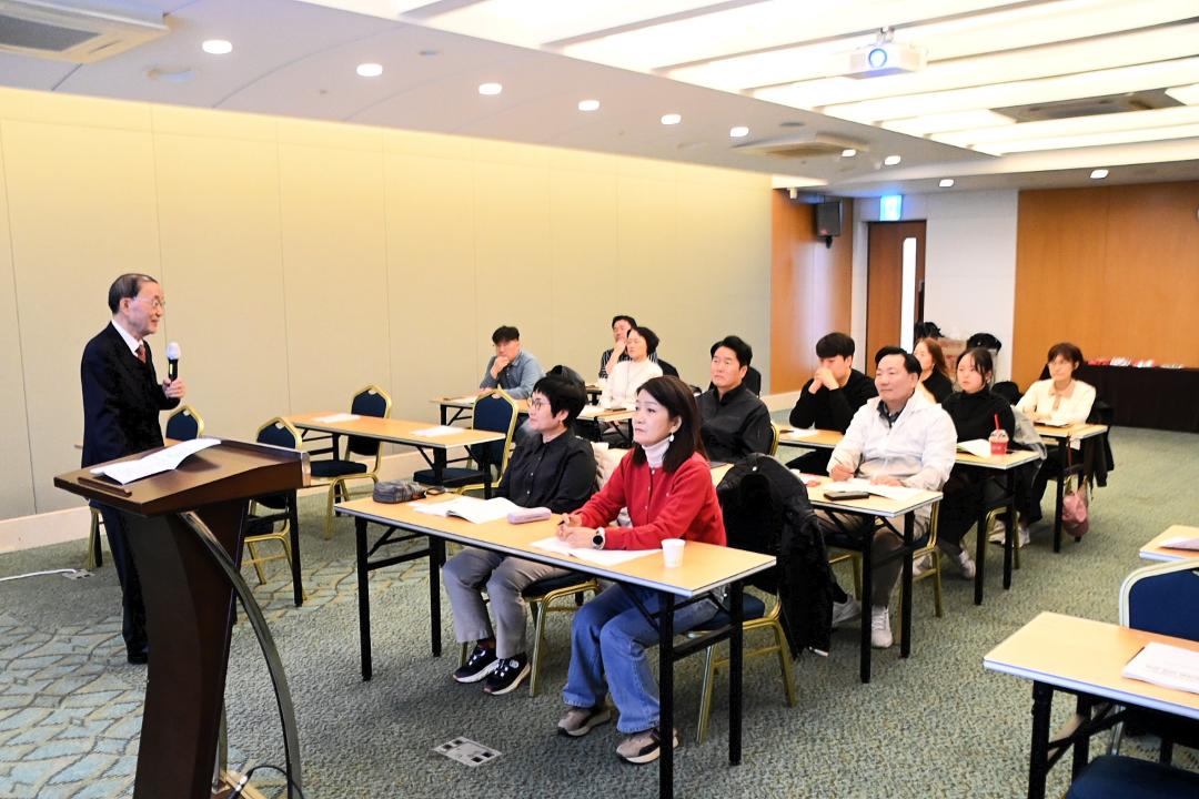 '대덕구의회 의정역량강화 교육' 게시글의 사진(4) 'DSC_0688.JPG'