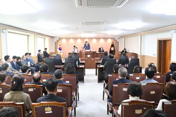 288회 임시회 본회의