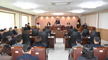 285회 임시회 본회의