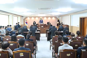 289회 임시회 본회의