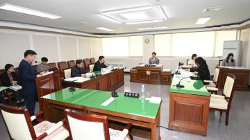 285회 임시회 경제도시위원회