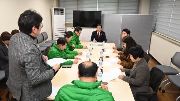 새마을회와 소통간담회