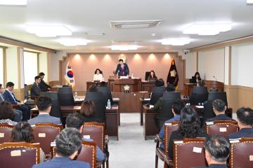 287회 정례회 본회의