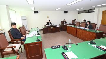 285회 임시회 행정복지위원회