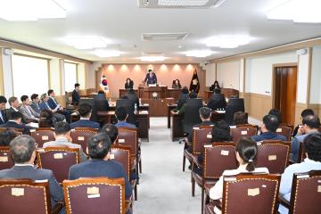 286회 임시회 본회의