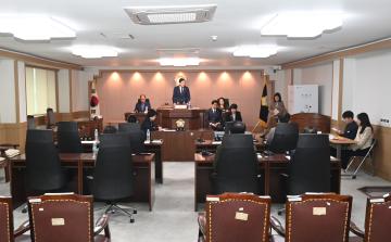 281회 임시회 본회의